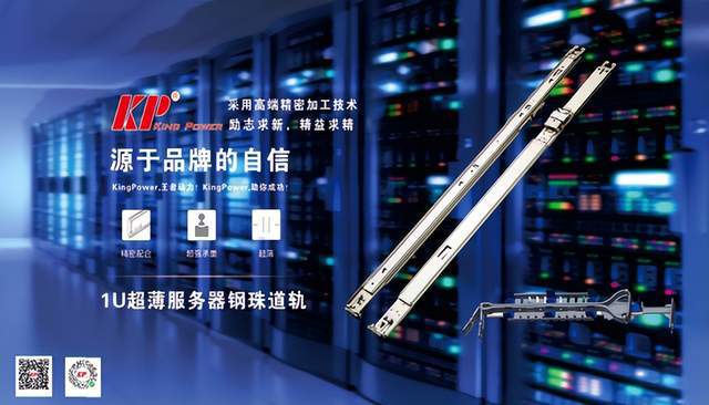 專精特新企業引領未來，深圳市計算機行業協會閃耀第十一屆電博會